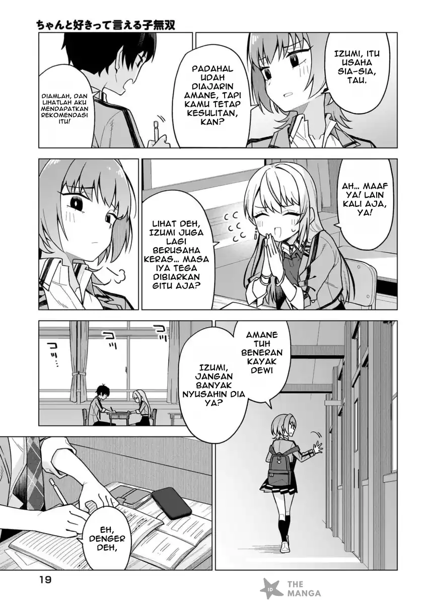 Chanto Suki tte Ieru Ko Musou Chapter 1 Gambar 12