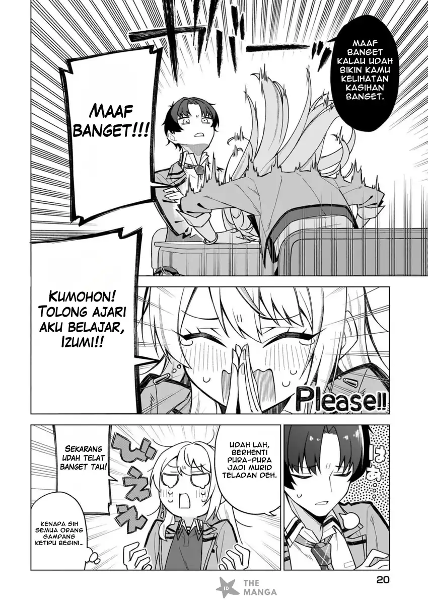Chanto Suki tte Ieru Ko Musou Chapter 1 Gambar 13