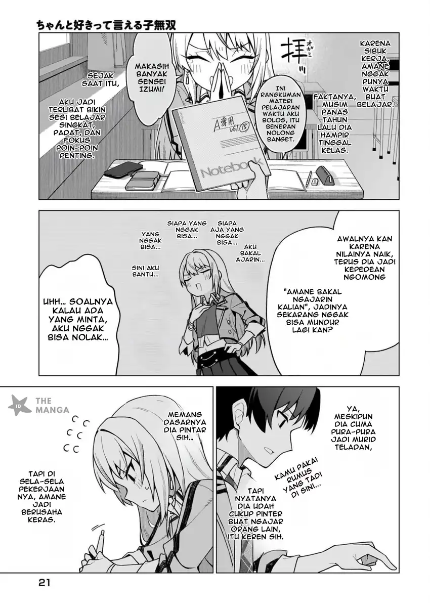 Chanto Suki tte Ieru Ko Musou Chapter 1 Gambar 14