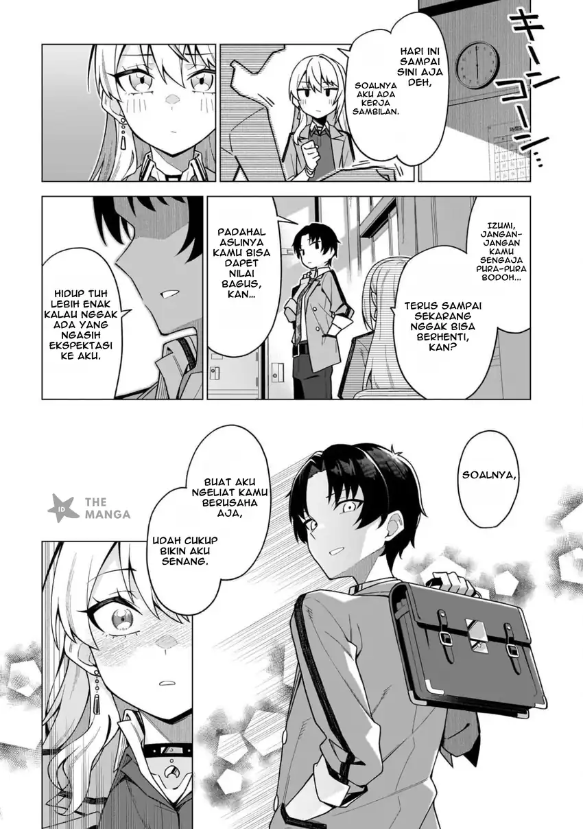 Chanto Suki tte Ieru Ko Musou Chapter 1 Gambar 15