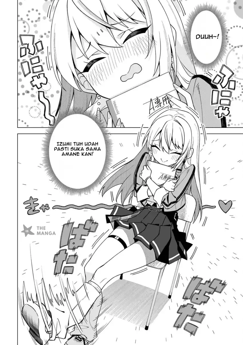 Chanto Suki tte Ieru Ko Musou Chapter 1 Gambar 19