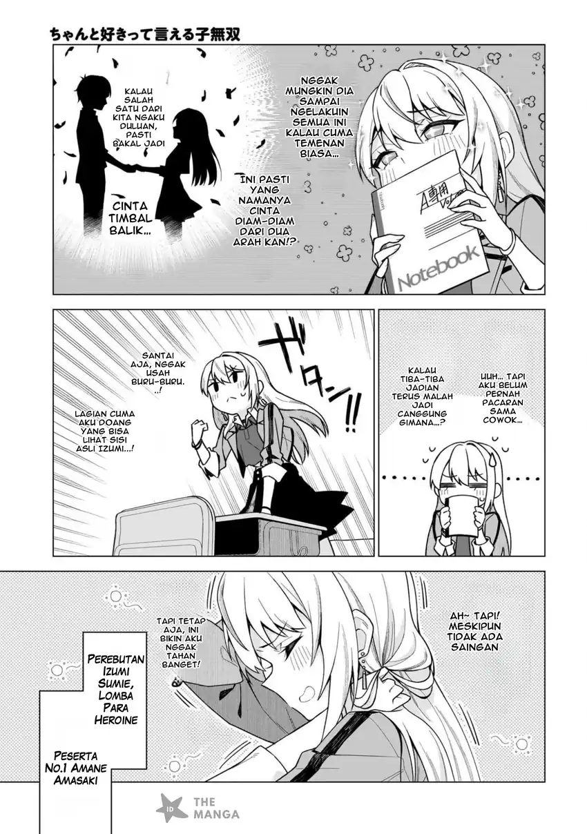 Chanto Suki tte Ieru Ko Musou Chapter 1 Gambar 20