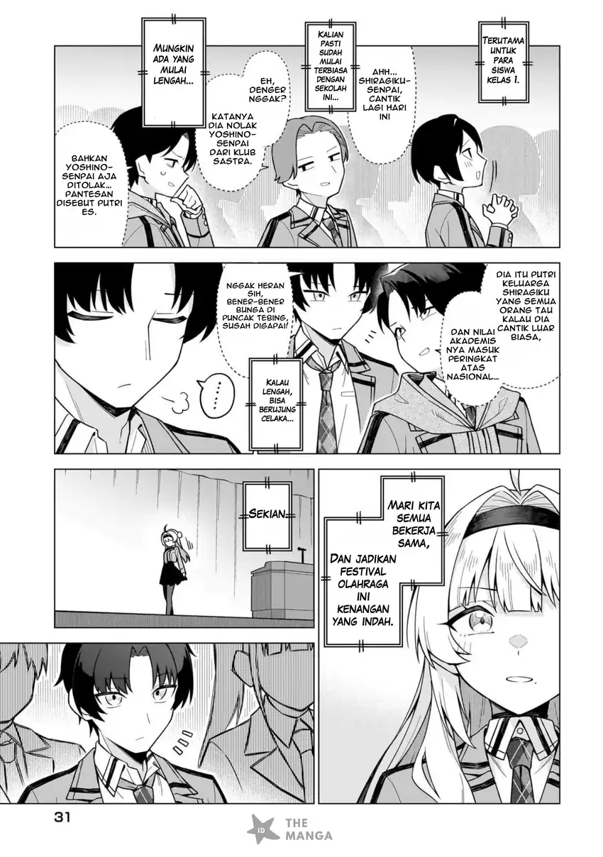 Chanto Suki tte Ieru Ko Musou Chapter 1 Gambar 24