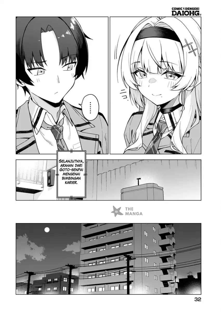 Chanto Suki tte Ieru Ko Musou Chapter 1 Gambar 25