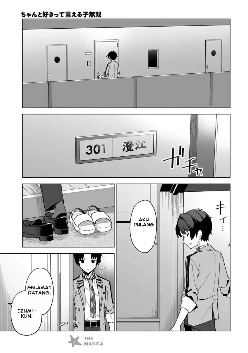 Chanto Suki tte Ieru Ko Musou Chapter 1 Gambar 26