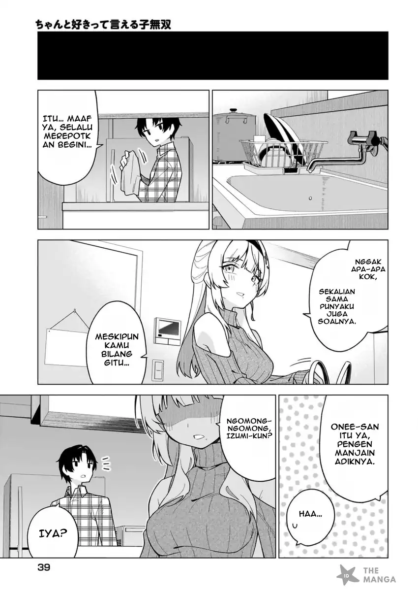 Chanto Suki tte Ieru Ko Musou Chapter 1 Gambar 32