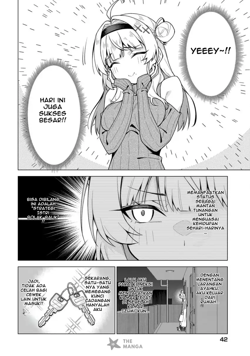 Chanto Suki tte Ieru Ko Musou Chapter 1 Gambar 35