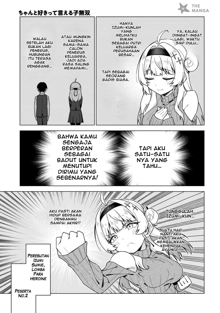 Chanto Suki tte Ieru Ko Musou Chapter 1 Gambar 36