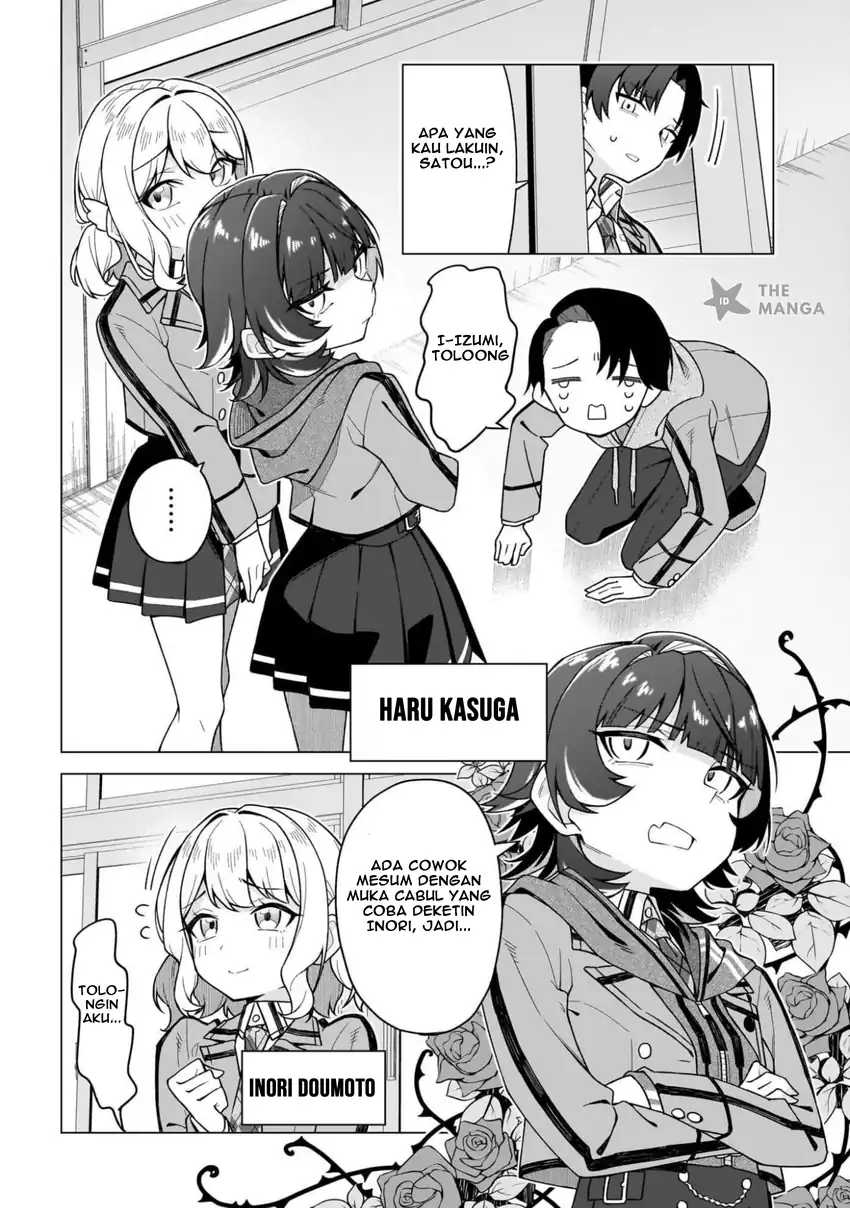 Chanto Suki tte Ieru Ko Musou Chapter 1 Gambar 39
