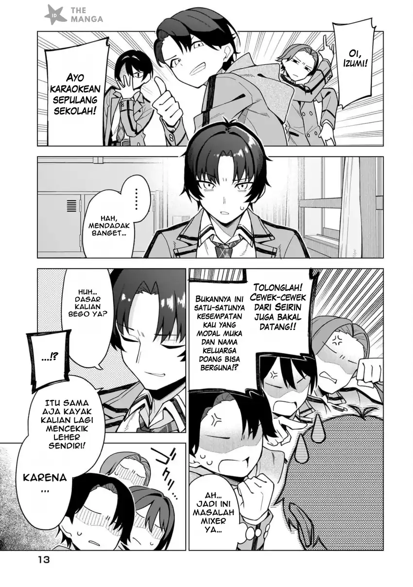 Chanto Suki tte Ieru Ko Musou Chapter 1 Gambar 6