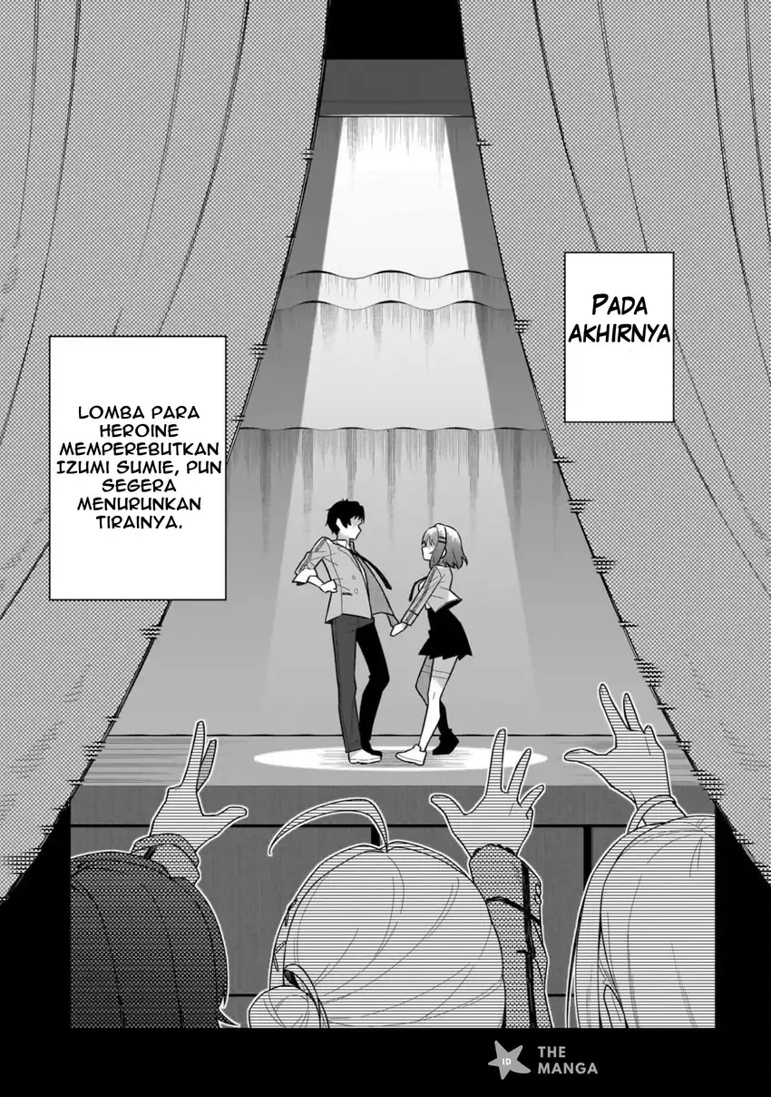 Chanto Suki tte Ieru Ko Musou Chapter 1 Gambar 64