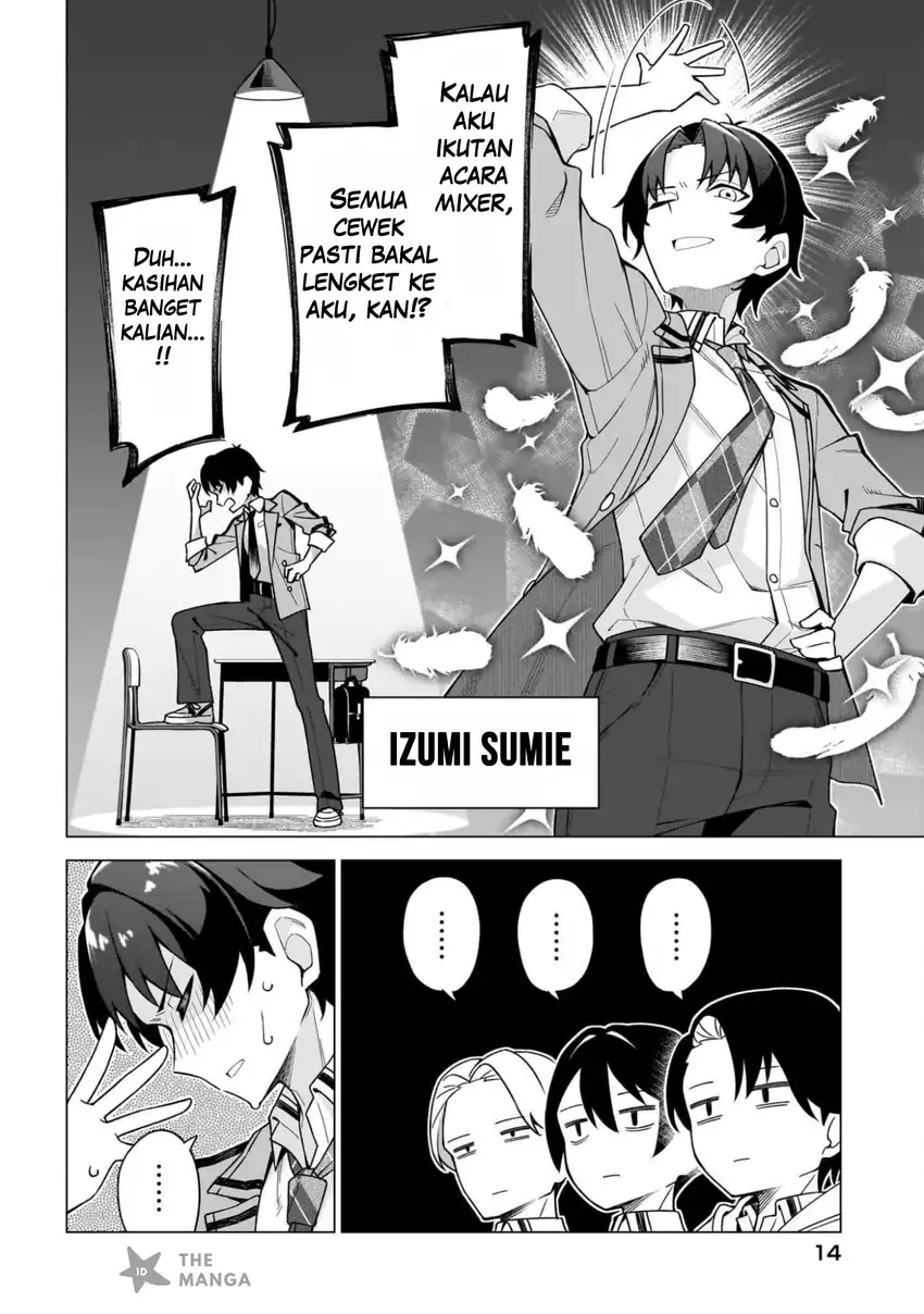 Chanto Suki tte Ieru Ko Musou Chapter 1 Gambar 7