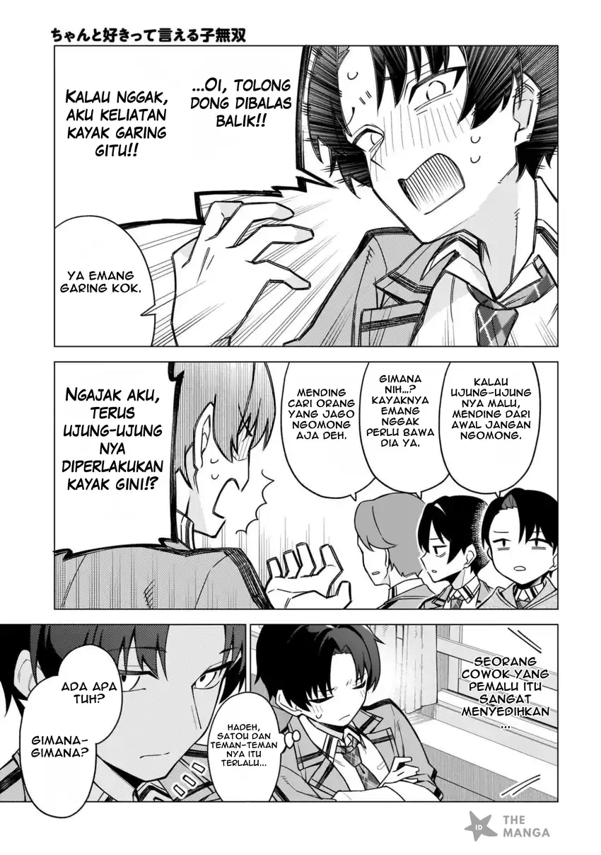 Chanto Suki tte Ieru Ko Musou Chapter 1 Gambar 8
