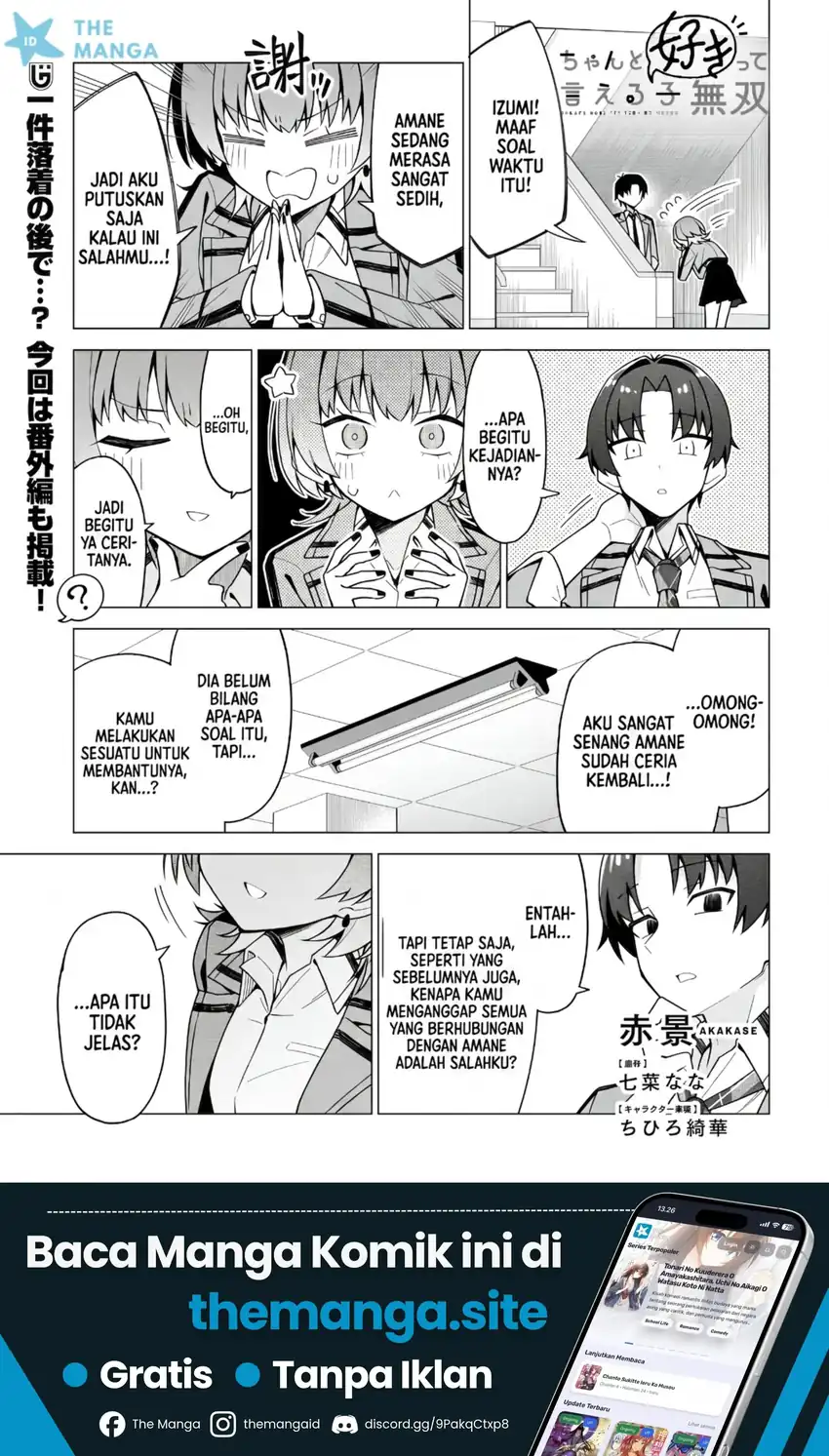 Manga Chanto Suki tte Ieru Ko Musou Chapter 10 gambar 2