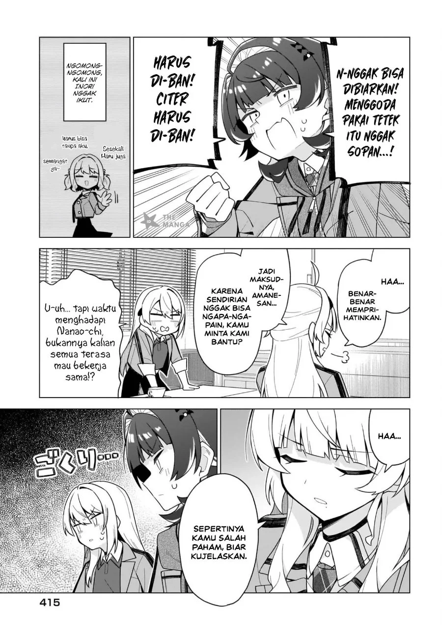 Chanto Suki tte Ieru Ko Musou Chapter 12 Gambar 20