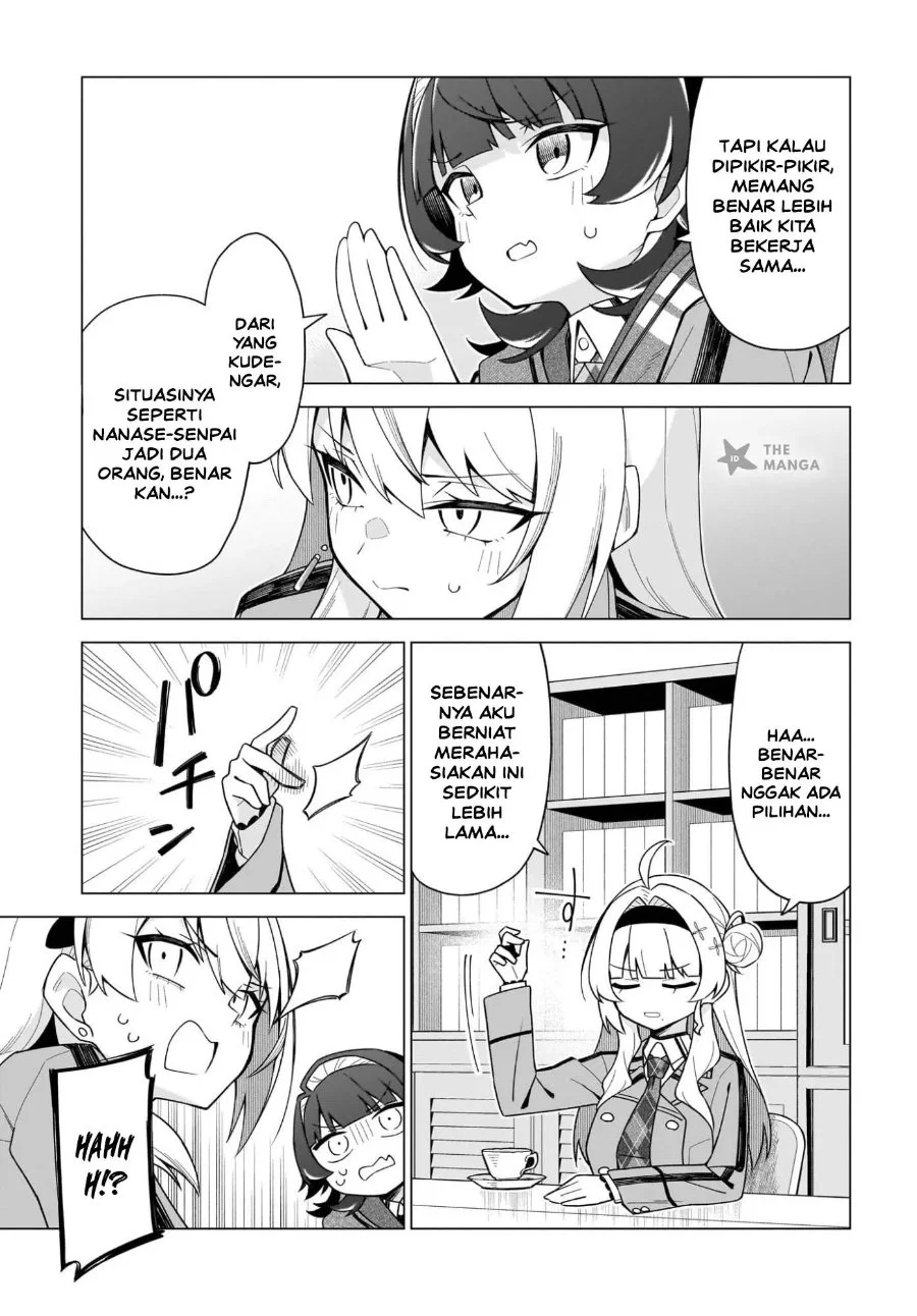 Chanto Suki tte Ieru Ko Musou Chapter 12 Gambar 22