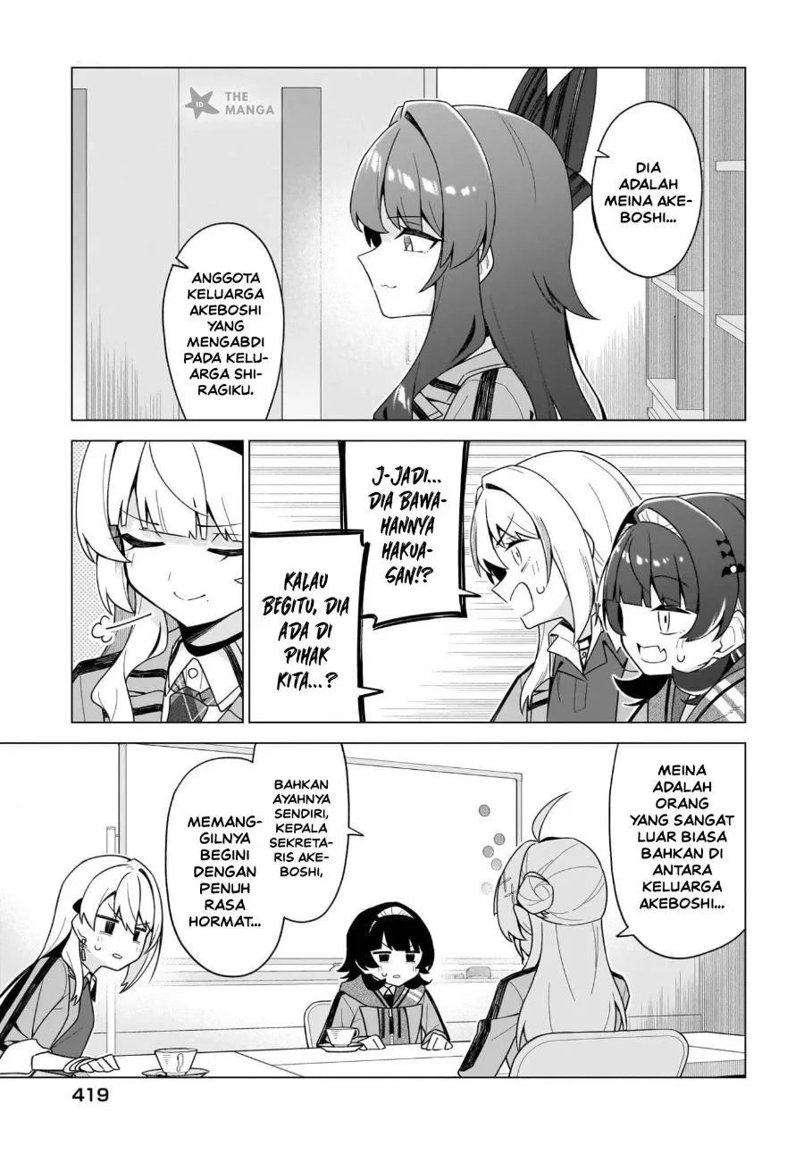 Chanto Suki tte Ieru Ko Musou Chapter 12 Gambar 24