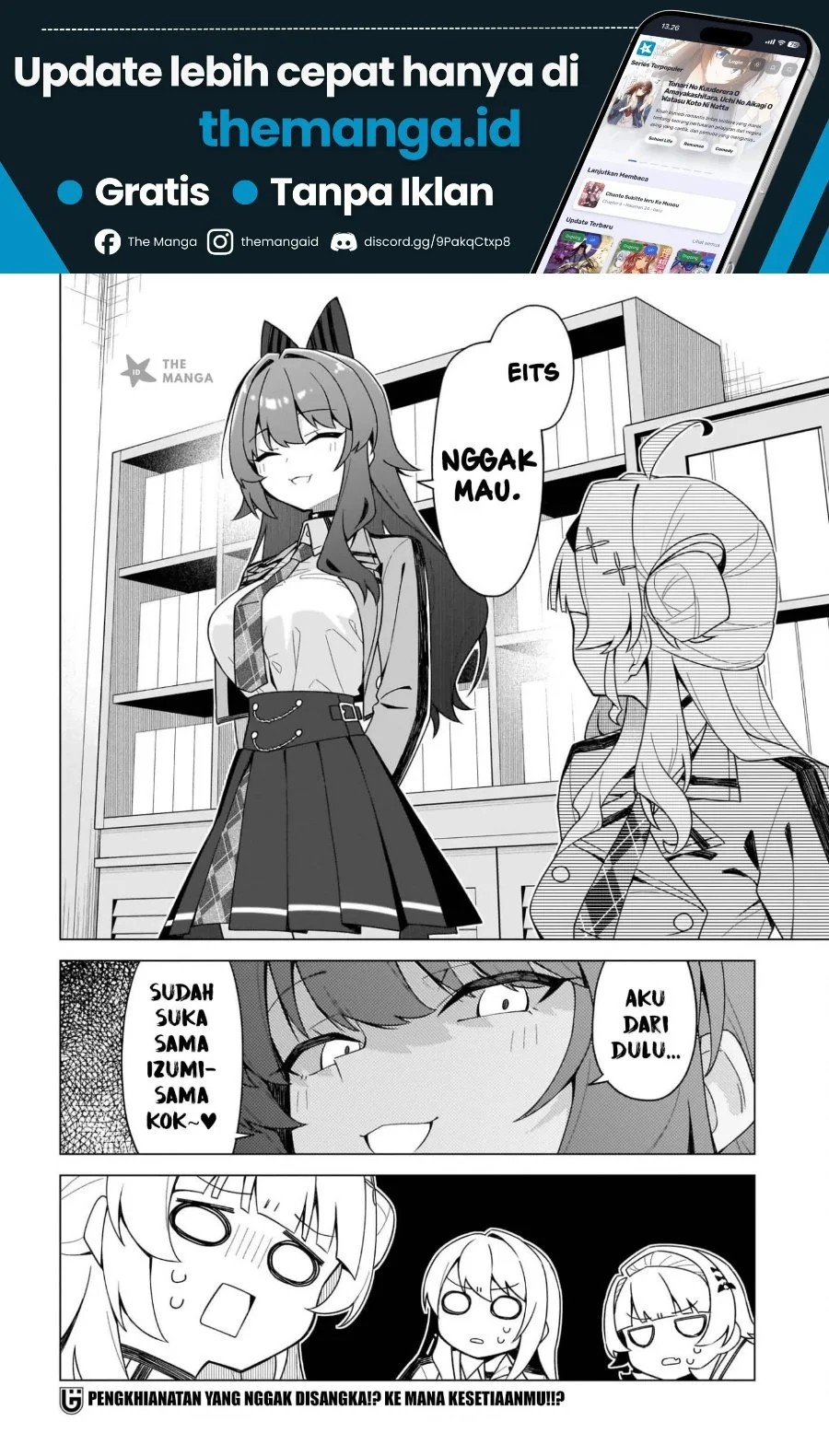 Chanto Suki tte Ieru Ko Musou Chapter 12 Gambar 27