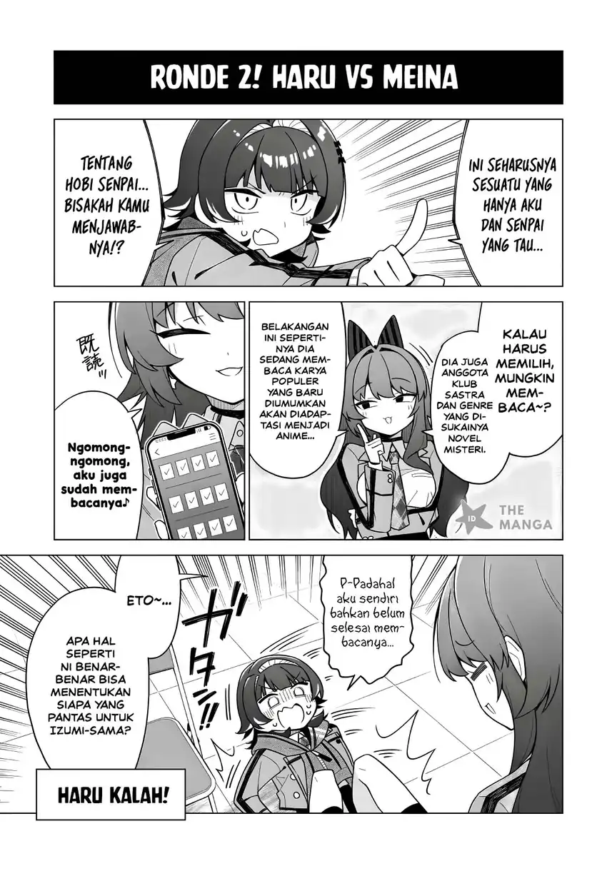 Chanto Suki tte Ieru Ko Musou Chapter 13 halaman 15