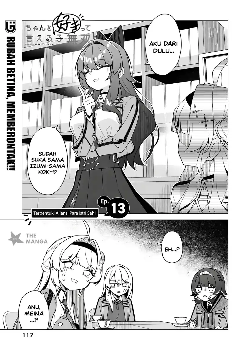 Chanto Suki tte Ieru Ko Musou Chapter 13 halaman 3