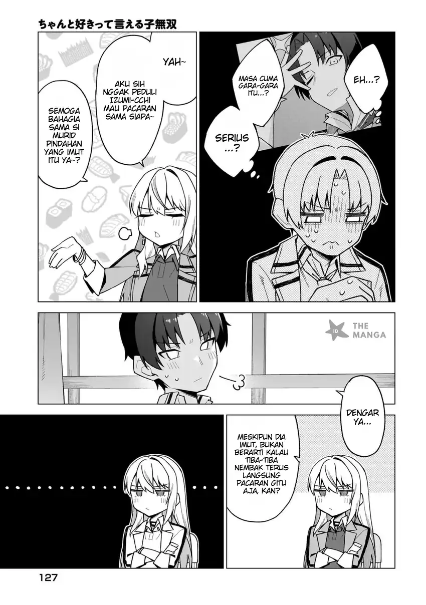 Chanto Suki tte Ieru Ko Musou Chapter 2 Gambar 14