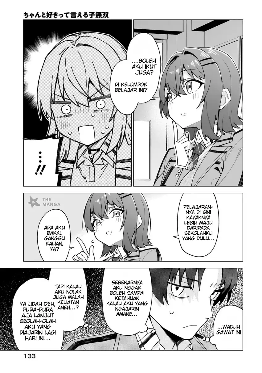 Chanto Suki tte Ieru Ko Musou Chapter 2 Gambar 20