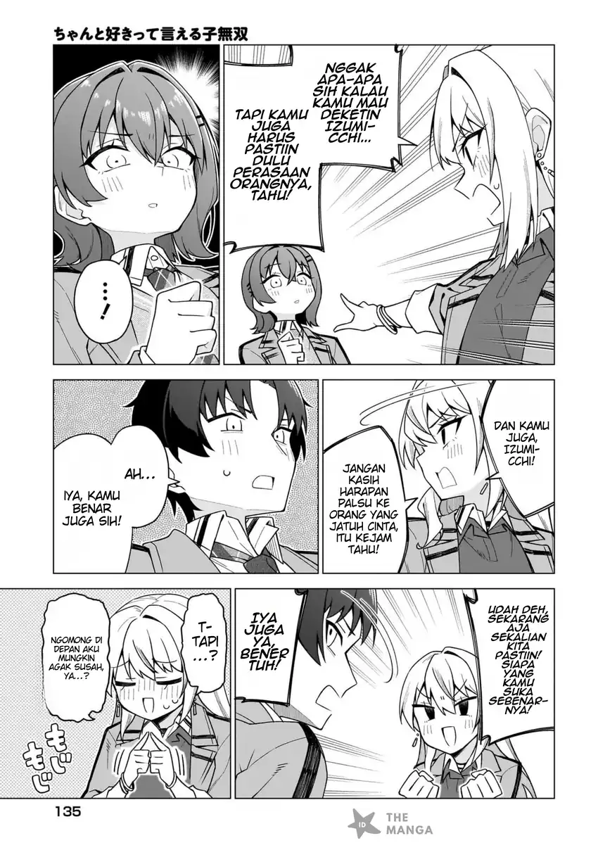 Chanto Suki tte Ieru Ko Musou Chapter 2 Gambar 22