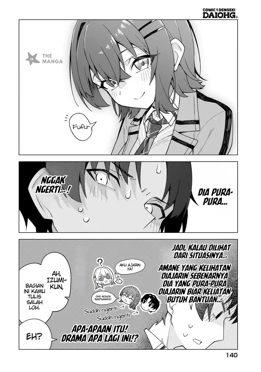 Chanto Suki tte Ieru Ko Musou Chapter 2 Gambar 27