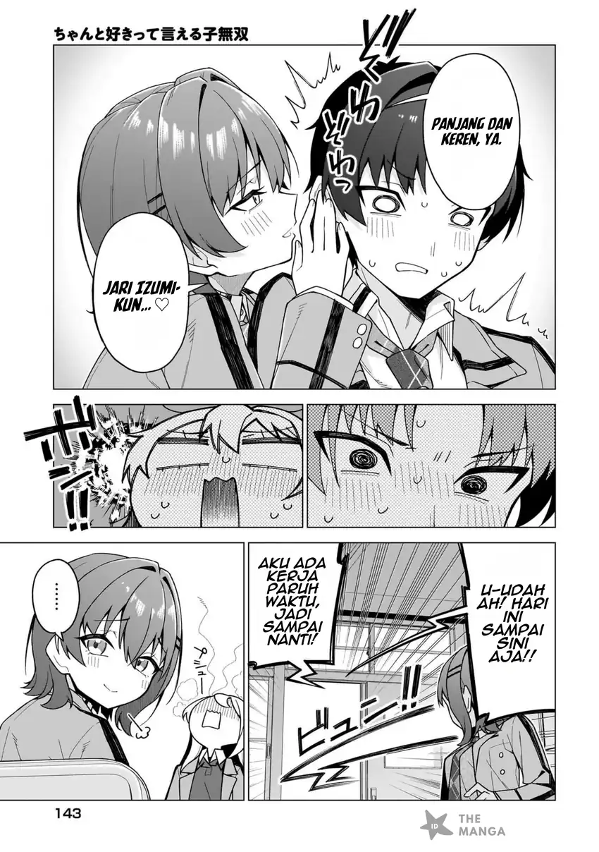 Chanto Suki tte Ieru Ko Musou Chapter 2 Gambar 30