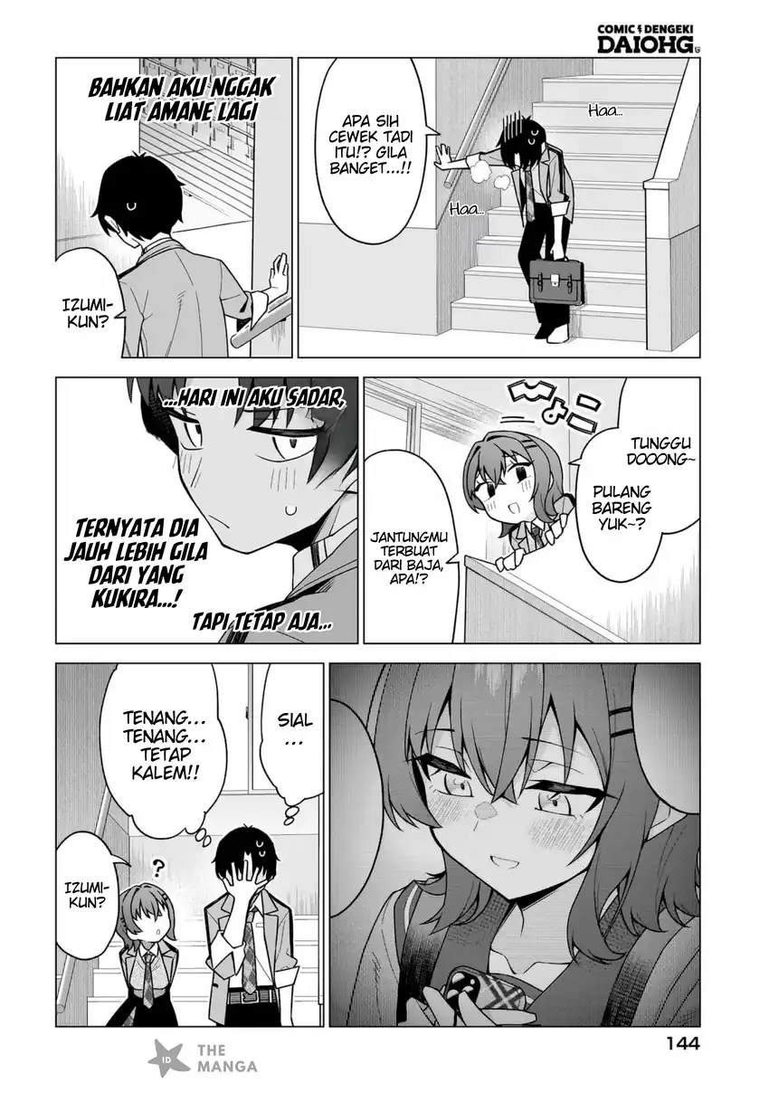 Chanto Suki tte Ieru Ko Musou Chapter 2 Gambar 31