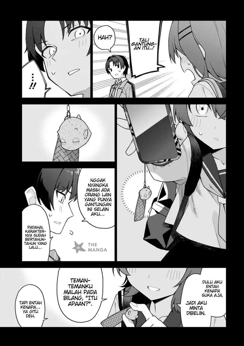 Chanto Suki tte Ieru Ko Musou Chapter 2 Gambar 8