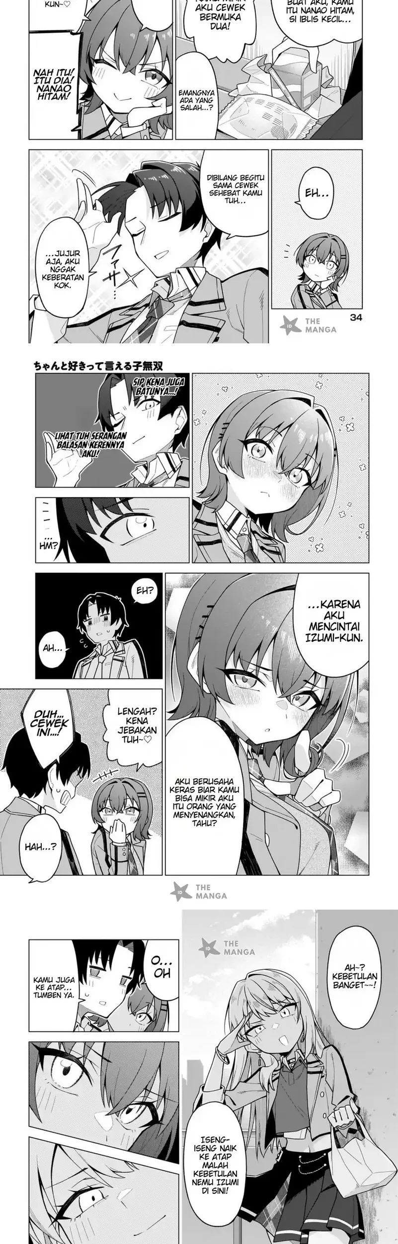 Chanto Suki tte Ieru Ko Musou Chapter 3 Gambar 3