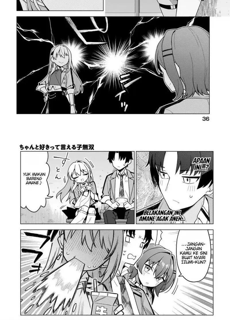 Chanto Suki tte Ieru Ko Musou Chapter 3 Gambar 4