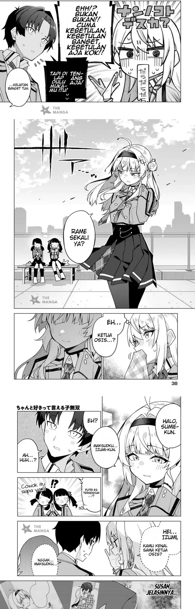 Chanto Suki tte Ieru Ko Musou Chapter 3 Gambar 5