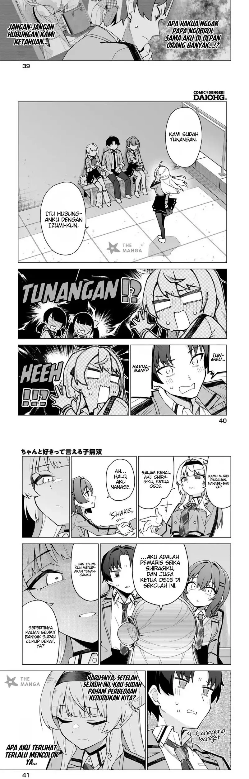 Chanto Suki tte Ieru Ko Musou Chapter 3 Gambar 6