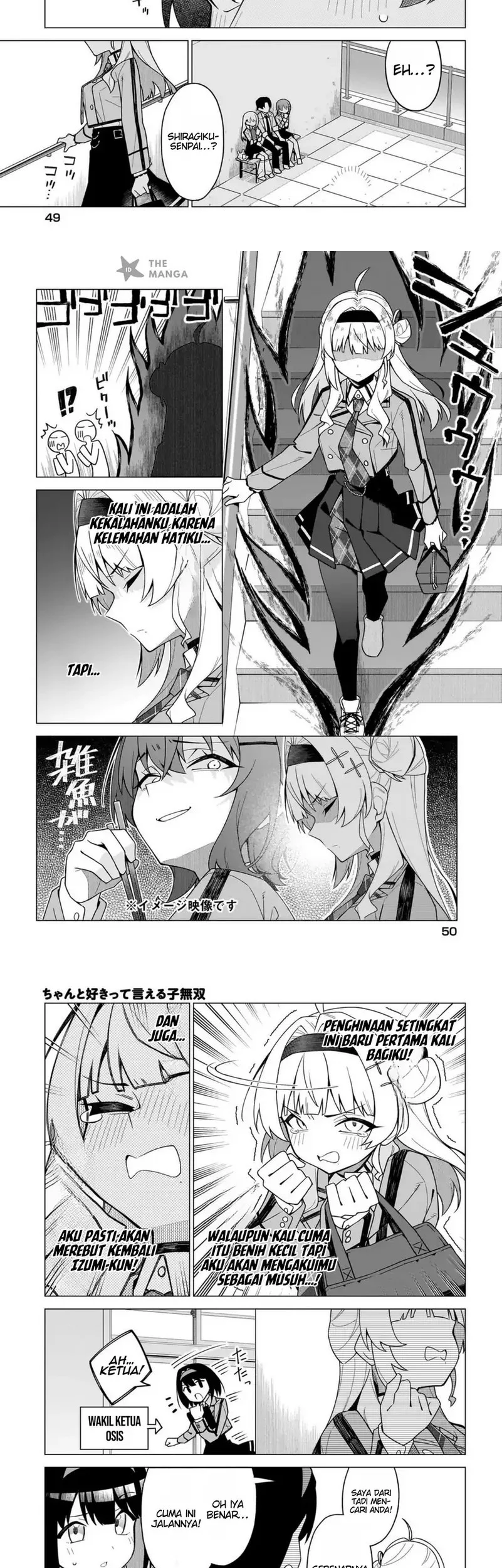 Chanto Suki tte Ieru Ko Musou Chapter 3 Gambar 11