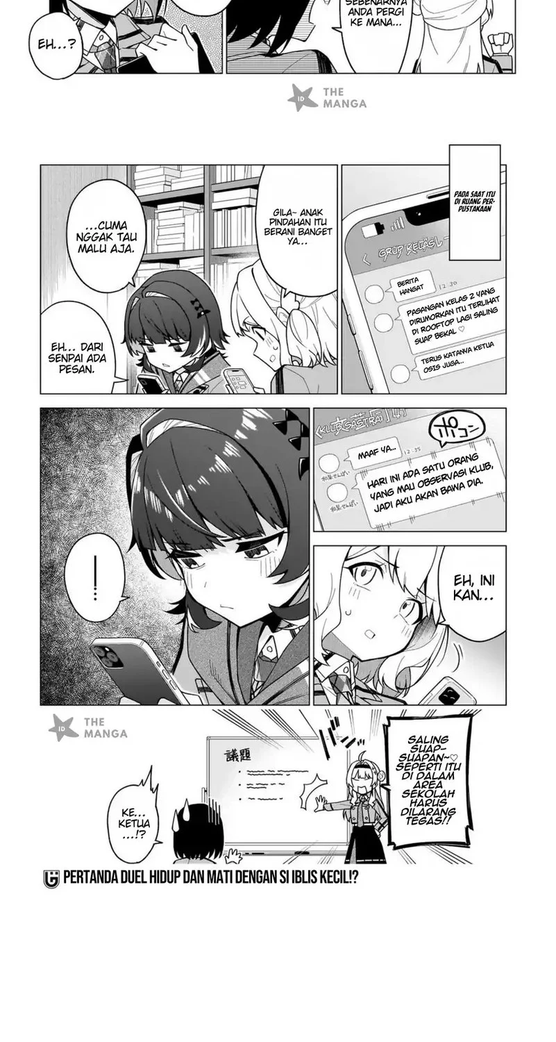 Chanto Suki tte Ieru Ko Musou Chapter 3 Gambar 12