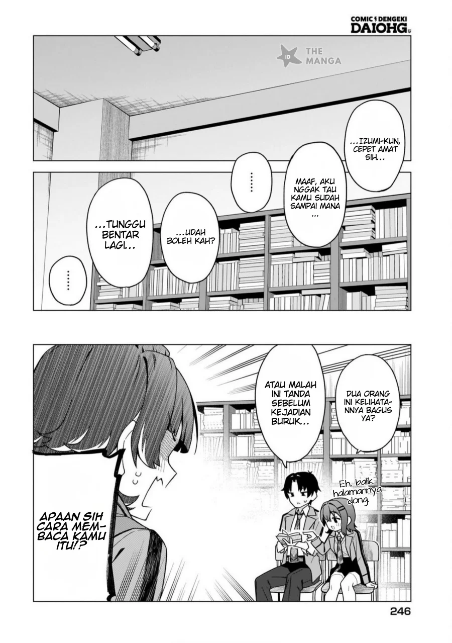 Chanto Suki tte Ieru Ko Musou Chapter 4 Gambar 12