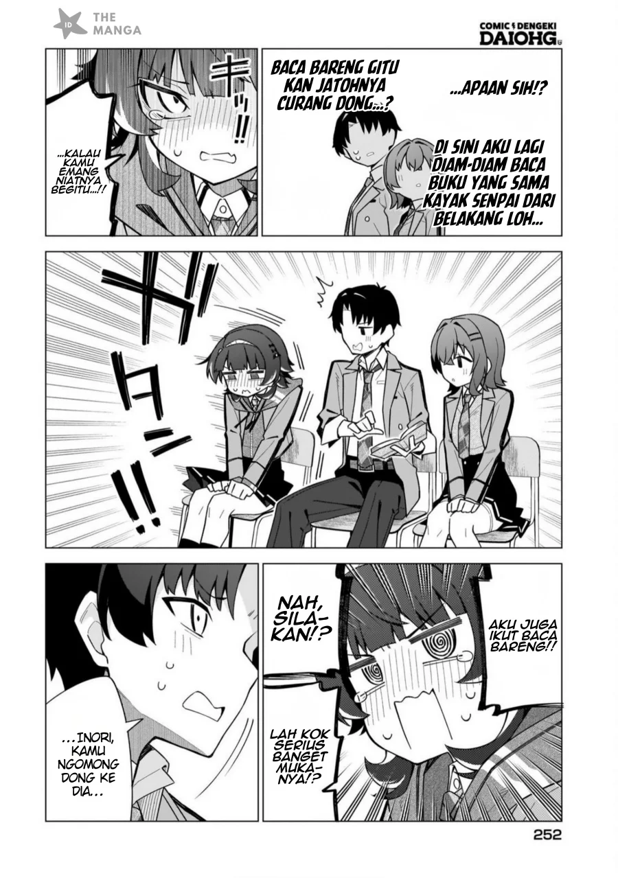 Chanto Suki tte Ieru Ko Musou Chapter 4 Gambar 18