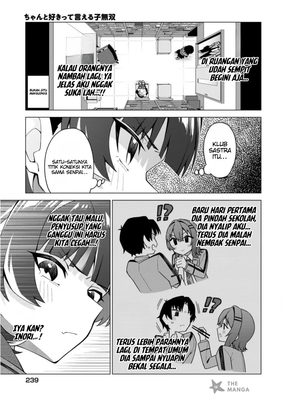 Chanto Suki tte Ieru Ko Musou Chapter 4 Gambar 5