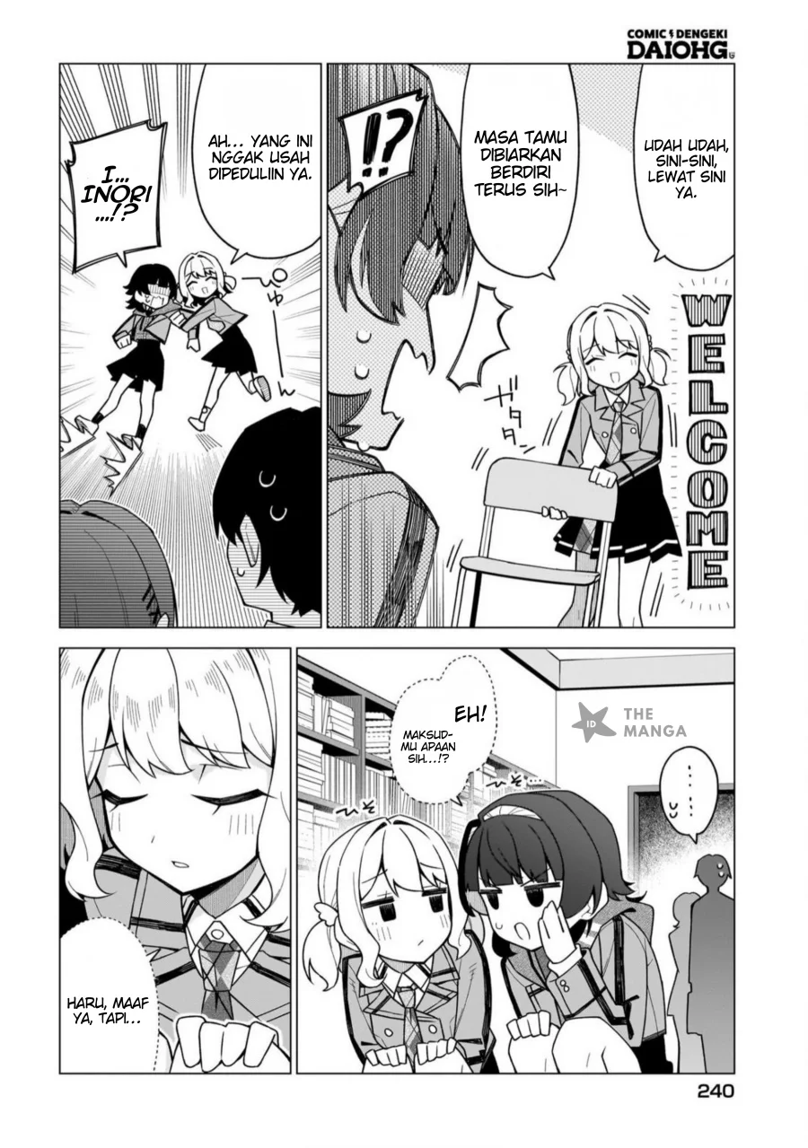 Chanto Suki tte Ieru Ko Musou Chapter 4 Gambar 6