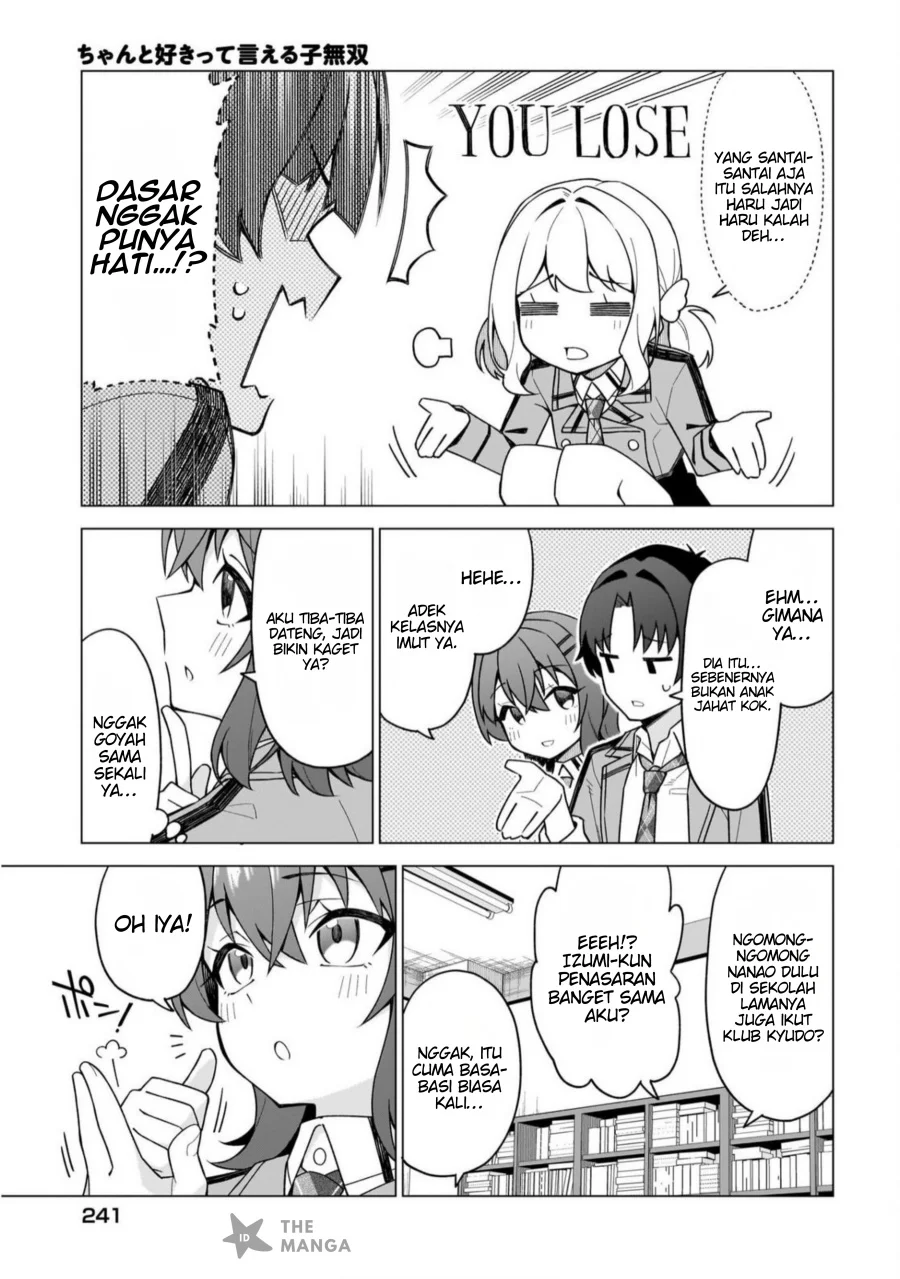 Chanto Suki tte Ieru Ko Musou Chapter 4 Gambar 7