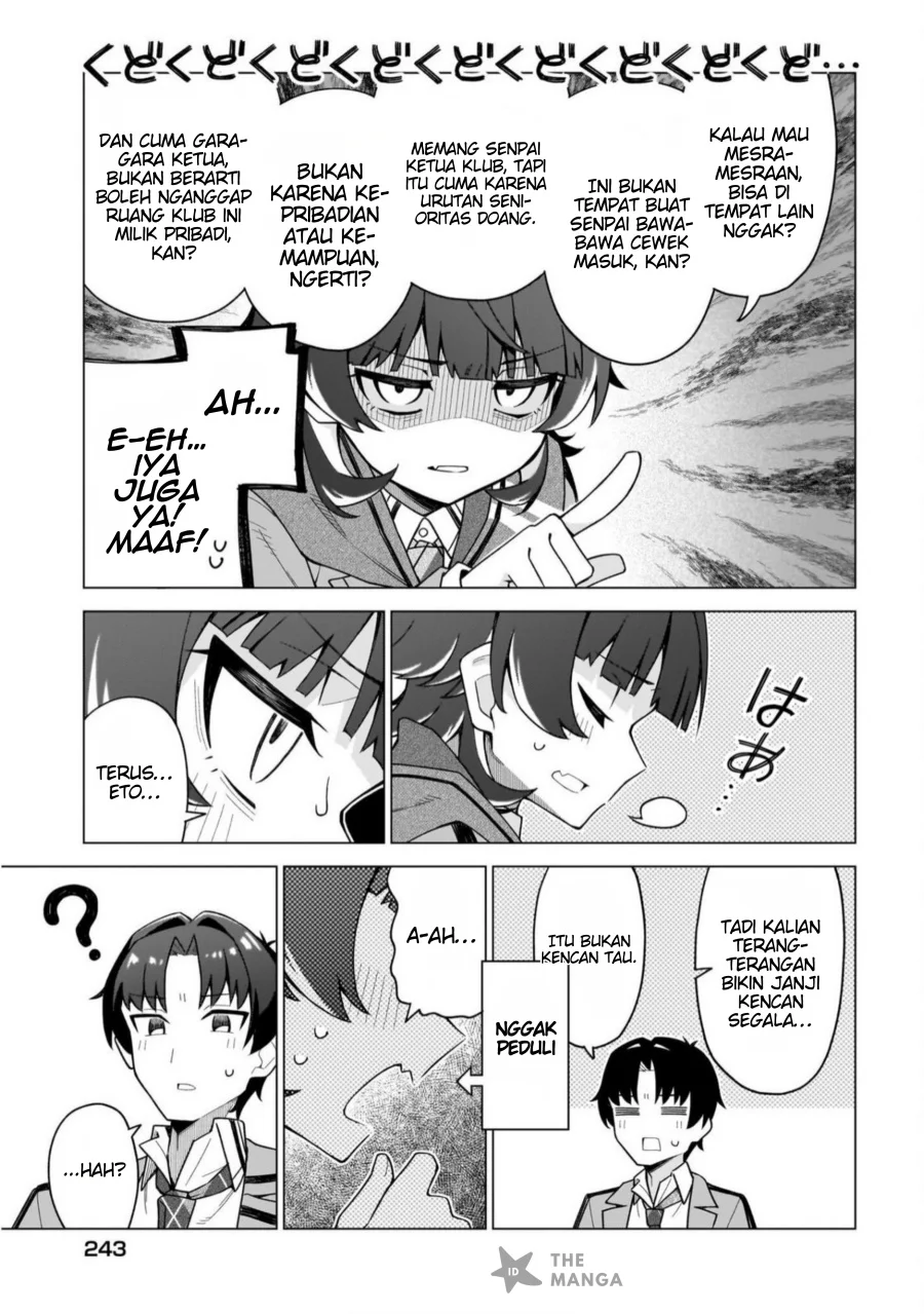 Chanto Suki tte Ieru Ko Musou Chapter 4 Gambar 9