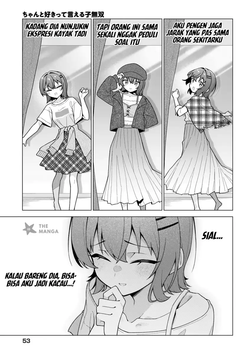 Chanto Suki tte Ieru Ko Musou Chapter 7 Gambar 18