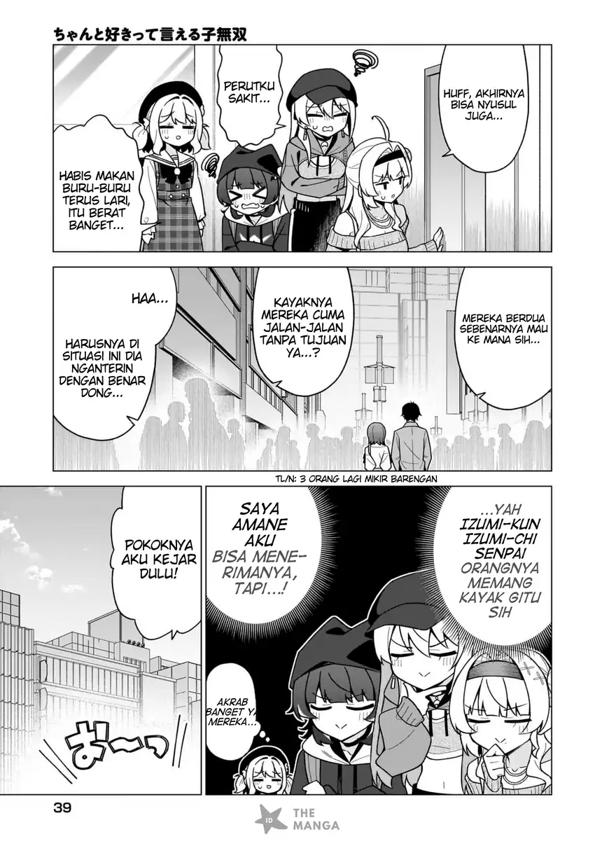 Chanto Suki tte Ieru Ko Musou Chapter 7 Gambar 4