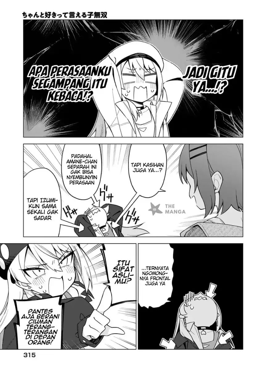 Chanto Suki tte Ieru Ko Musou Chapter 8 Gambar 22