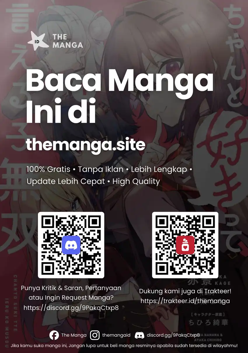 Chanto Suki tte Ieru Ko Musou Chapter 8 Gambar 28