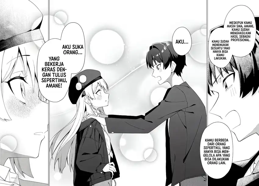 Chanto Suki tte Ieru Ko Musou Chapter 9 Gambar 17