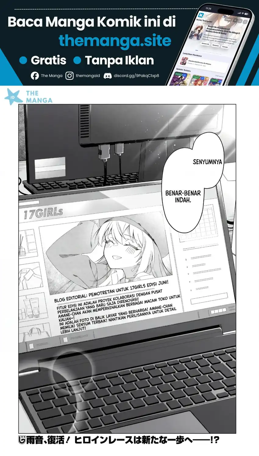 Chanto Suki tte Ieru Ko Musou Chapter 9 Gambar 21