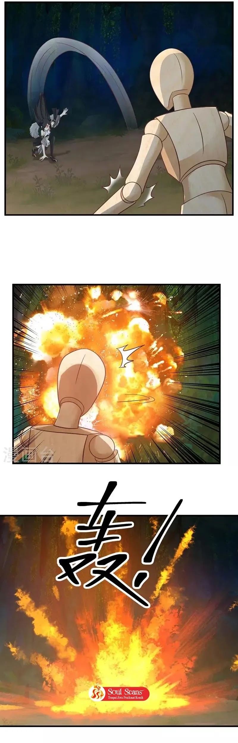 Chaos Alchemist Chapter 97 Gambar 14